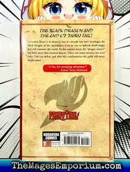 Fairy Tail Vol 30 (Online Order Only)