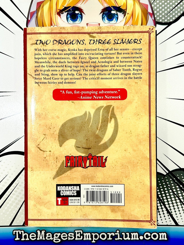 Fairy Tail Vol 48 (Online Order Only)
