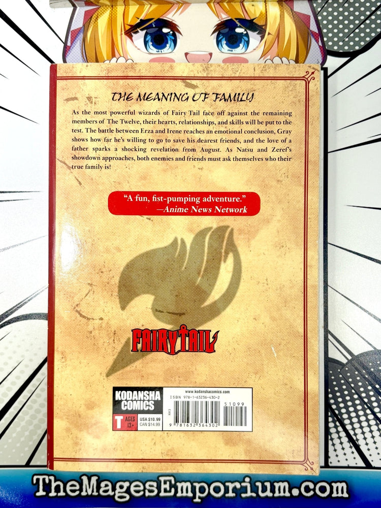 Fairy Tail Vol 61 (Online Order Only)