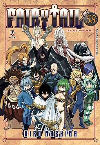 FairyTail Vol 58 (Online Order Only)