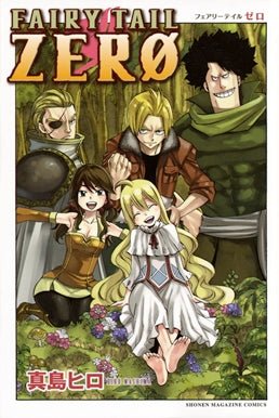 FairyTail Zero (Online Order Only)