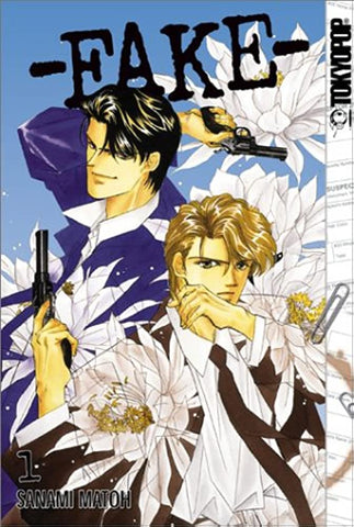 Fake Vol 1 (Online Order Only)