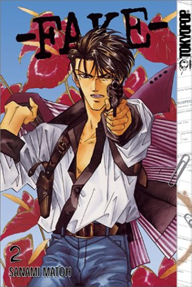 Fake Vol 2 (Online Order Only)