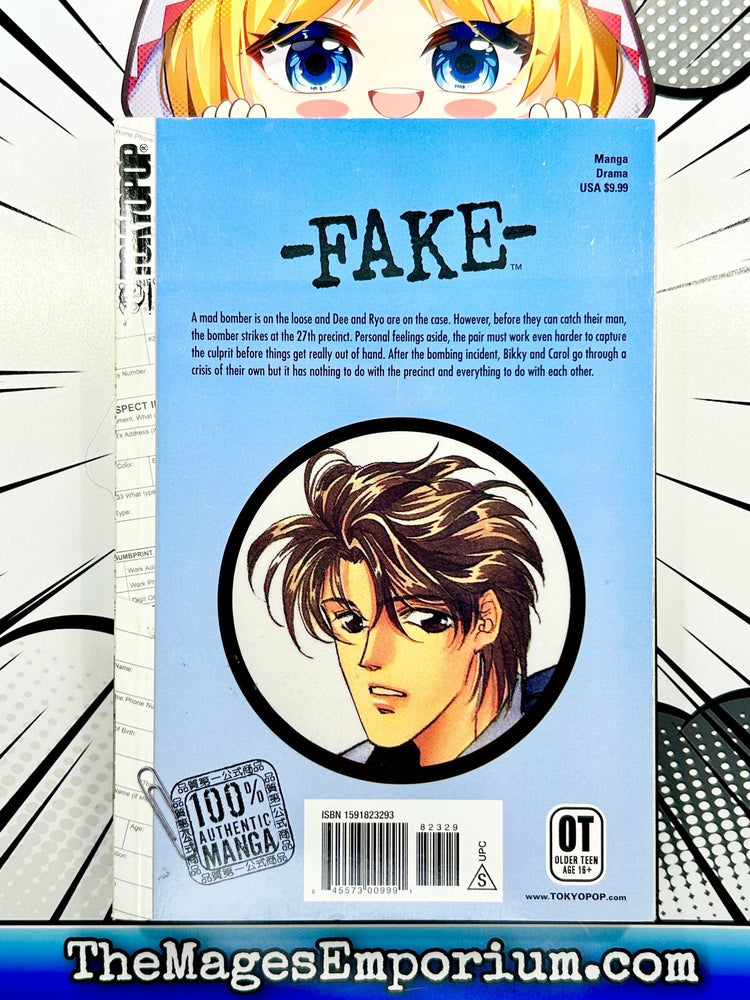 Fake Vol 4 (Online Order Only)