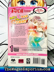 Fall in Love Like A Comic Vol 1 (Online Order Only)