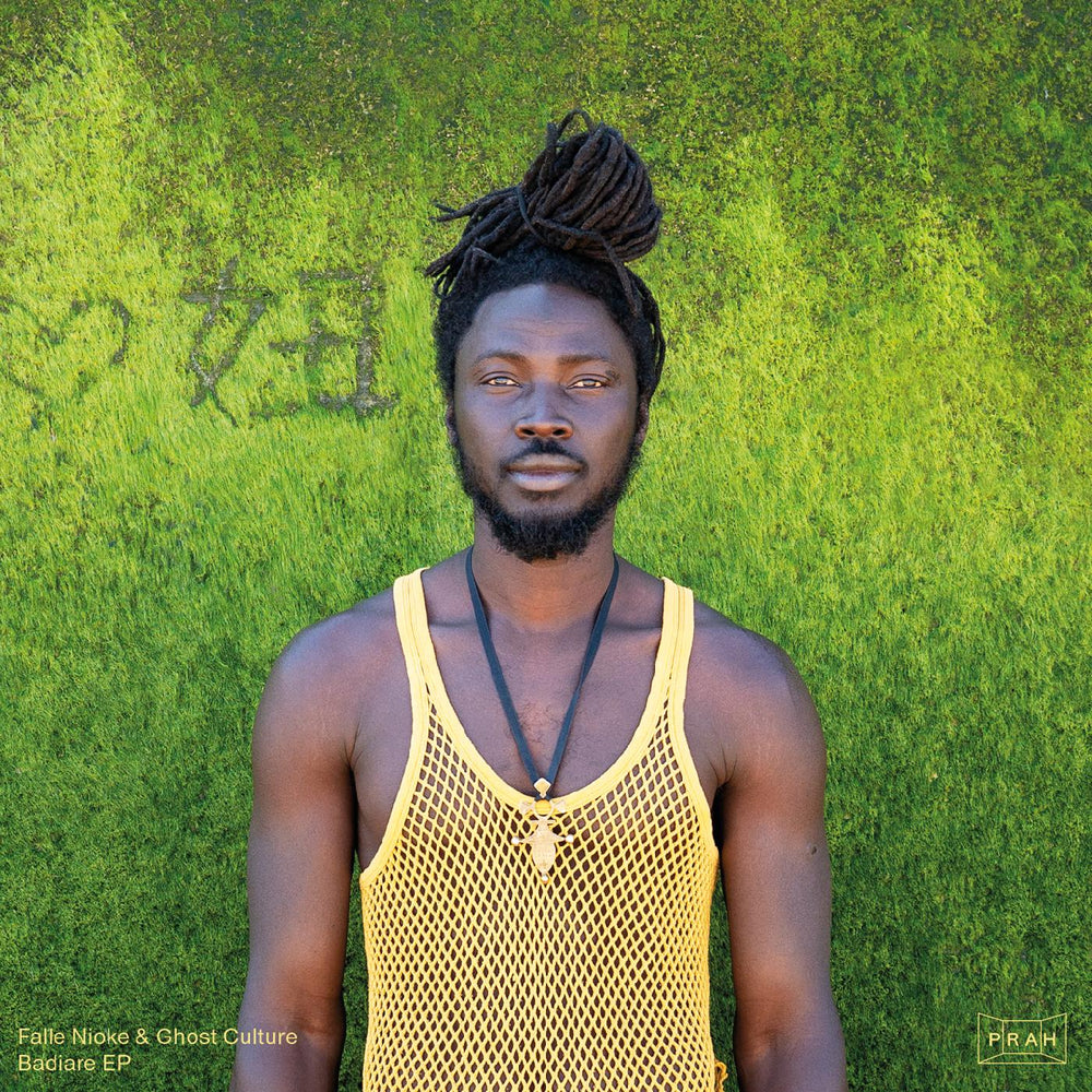 Badiare Ep (Indie Exclusive Transparent Green Vinyl) [Vinyl] (ONLINE ORDER ONLY)