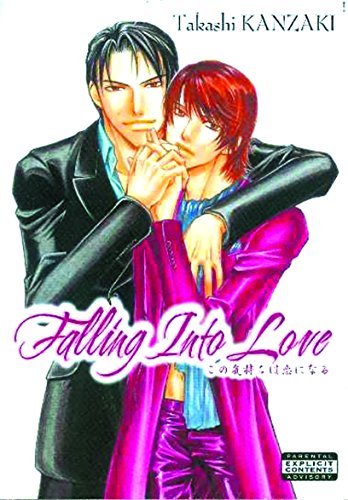 Falling Into Love (Online Order Only)