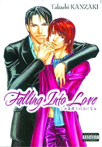 Falling Into Love (Online Order Only)