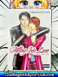 Falling Into Love (Online Order Only)