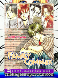 Family Complex (Online Order Only)