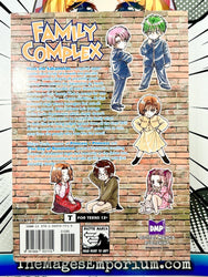 Family Complex (Online Order Only)