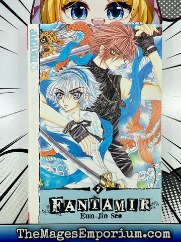 Fantamir Vol 2 (Online Order Only)