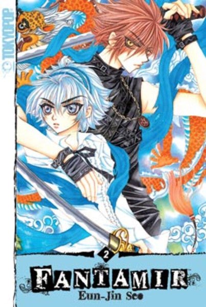 Fantamir Vol 2 (Online Order Only)