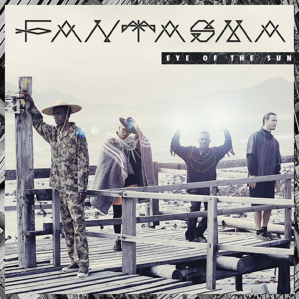 Eye Of The Sun EP [Vinyl] (ONLINE ORDER ONLY)