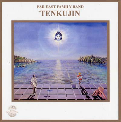 FAR EAST FAMILY BAND - Tenkujin [CD] (ONLINE ORDER ONLY)