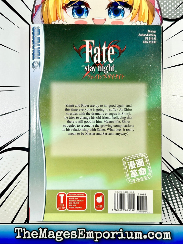 Fate Stay Night Vol 5 (Online Order Only)