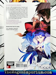 Fate/Grand Order Mortalis Stella (Online Order Only)