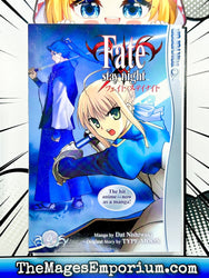 Fate/Stay Night Vol 4 (Online Order Only)