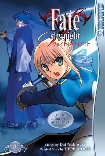 Fate/Stay Night Vol 4 (Online Order Only)
