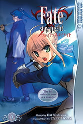 Fate/Stay Night Vol 4 (Online Order Only)