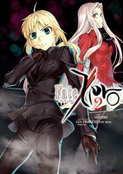 Fate/Zero Vol 2 (Online Order Only)