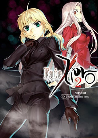 Fate/Zero Vol 2 (Online Order Only)