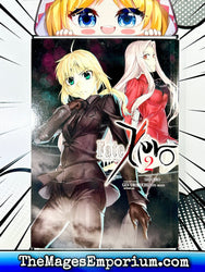 Fate/Zero Vol 2 (Online Order Only)