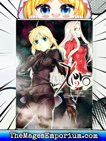 Fate/Zero Vol 2 (Online Order Only)