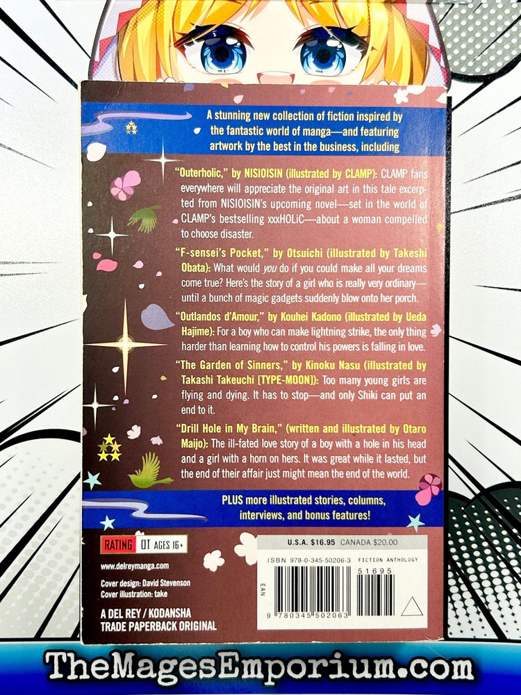 Faust (Online Order Only)