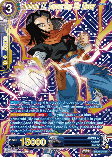 Android 17, Supporting His Sister (Gold-Stamped) (BT20-045) [Power Absorbed] (ONLINE ORDER ONLY)