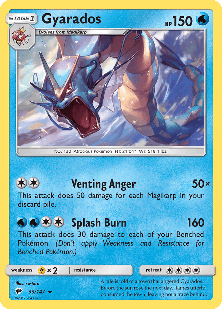 Gyarados (33/147) [Sun & Moon: Burning Shadows] (Online Only)