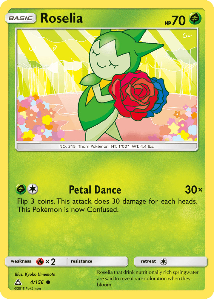 Roselia (4/156) [Sun & Moon: Ultra Prism] (Online Only)