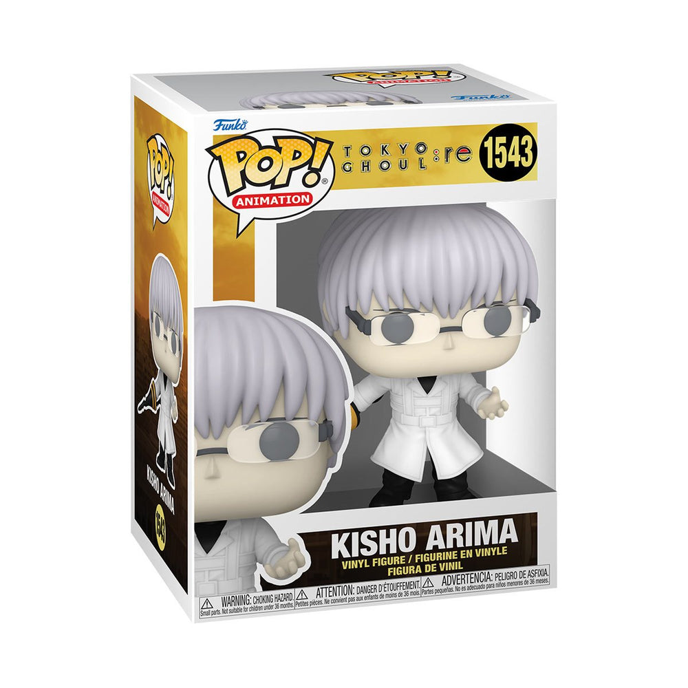 Tokyo Ghoul:re Kisho Arima Funko Pop! Vinyl Figure #1543 (ONLINE ORDER ONLY)