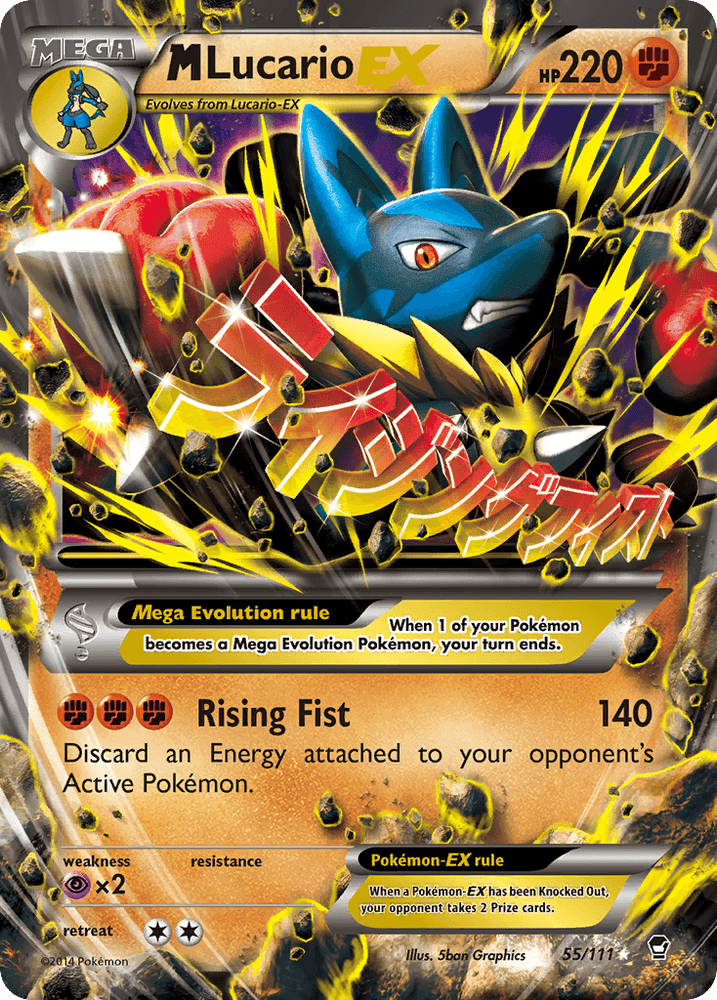 M Lucario EX (55/111) [XY: Furious Fists] (Online Only)