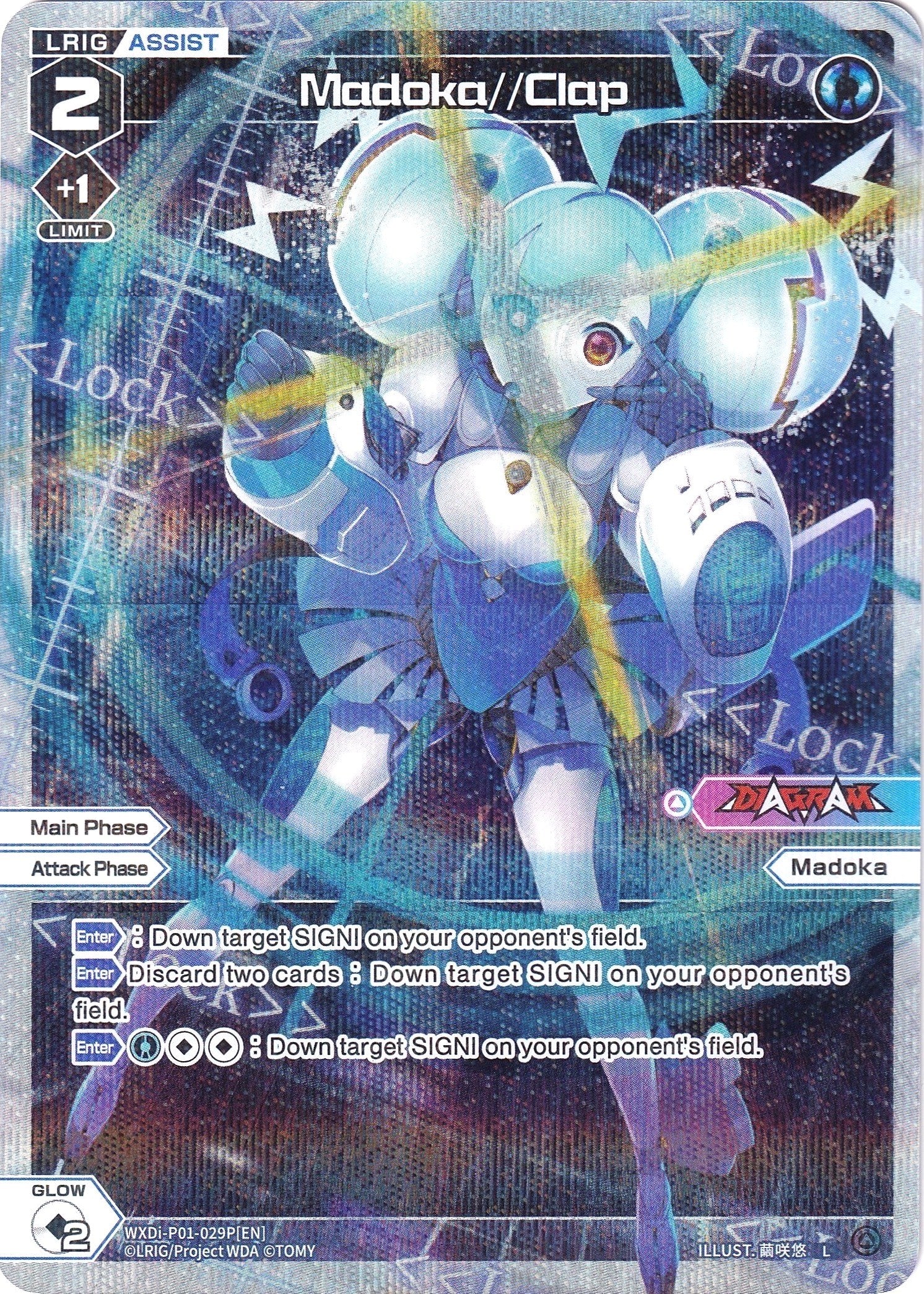 Madoka//Clap (Parallel Foil) (WXDi-P01-029P) [Glowing Diva]