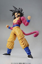 Figure-rise Standard: Dragon Ball GT - Super Saiyan 4 Goku Model Kit (ONLINE ORDER ONLY)