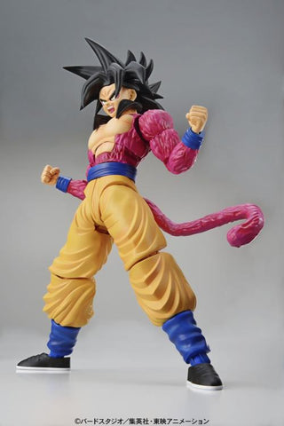 Figure-rise Standard: Dragon Ball GT - Super Saiyan 4 Goku Model Kit (ONLINE ORDER ONLY)