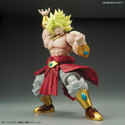 Figure-rise Standard: Dragon Ball Super - Legendary Super Saiyan Broly Model Kit (ONLINE ORDER ONLY)