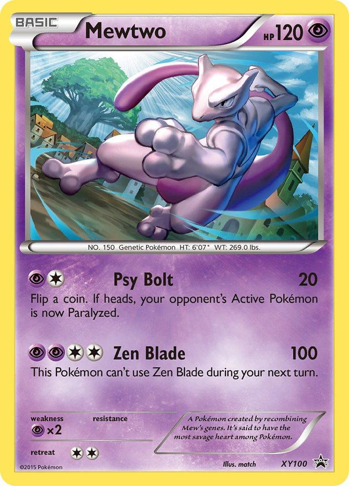 Mewtwo (XY100) [XY: Black Star Promos] (Online Only)