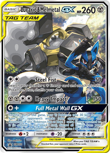 Lucario & Melmetal GX (SM192) [Sun & Moon: Black Star Promos] (Online Only)