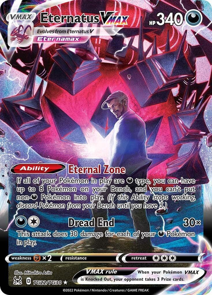 Eternatus VMAX (TG22/TG30) [Sword & Shield: Lost Origin] (Online Only)