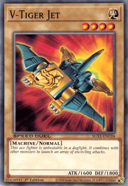 V-Tiger Jet [SGX1-ENC04] Common (ONLINE ORDER ONLY)