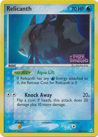 Relicanth (30/110) (Stamped) [EX: Holon Phantoms] (Online Only)