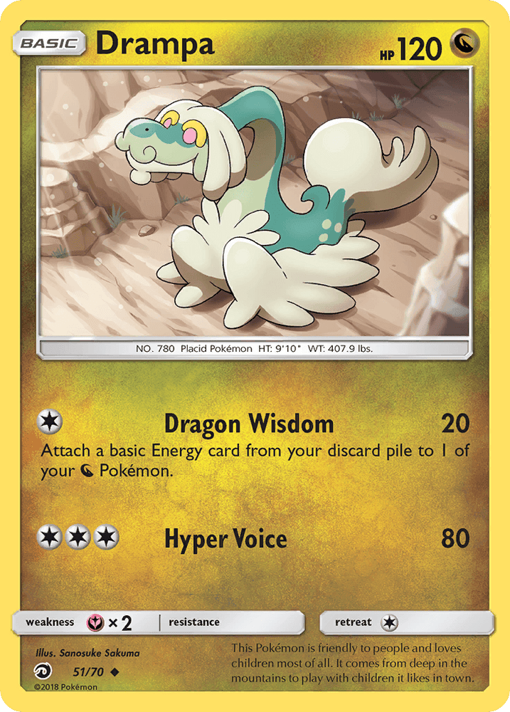 Drampa (51/70) [Sun & Moon: Dragon Majesty] (Online Only)