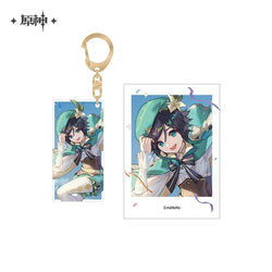 FES 2023 Series Polaroid & Acrylic Keychain Set (ONLINE ORDER ONLY)