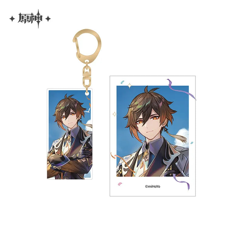FES 2023 Series Polaroid & Acrylic Keychain Set (ONLINE ORDER ONLY)
