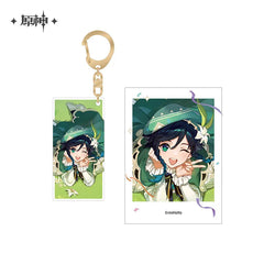 FES 2023 Series Polaroid & Acrylic Keychain Set (ONLINE ORDER ONLY)