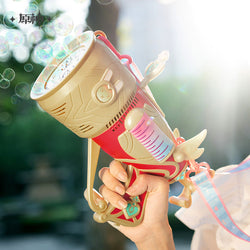 FES 2024 Series Bubble Gun (ONLINE ORDER ONLY)
