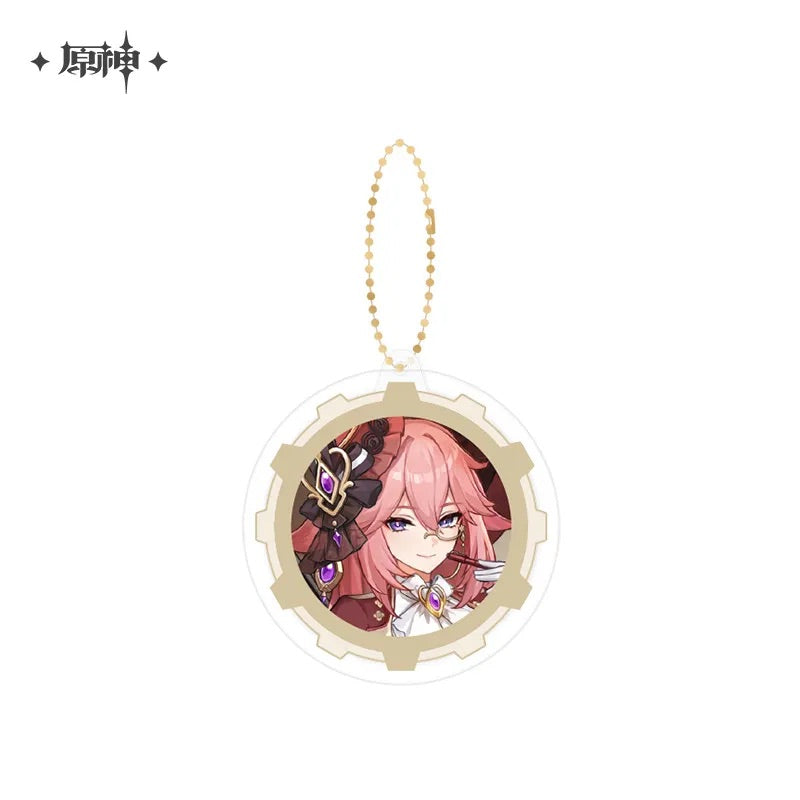 FES 2024 Series Combination Keychain (ONLINE ORDER ONLY)