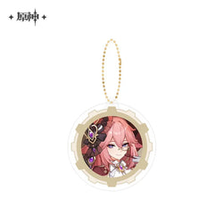 FES 2024 Series Combination Keychain (ONLINE ORDER ONLY)